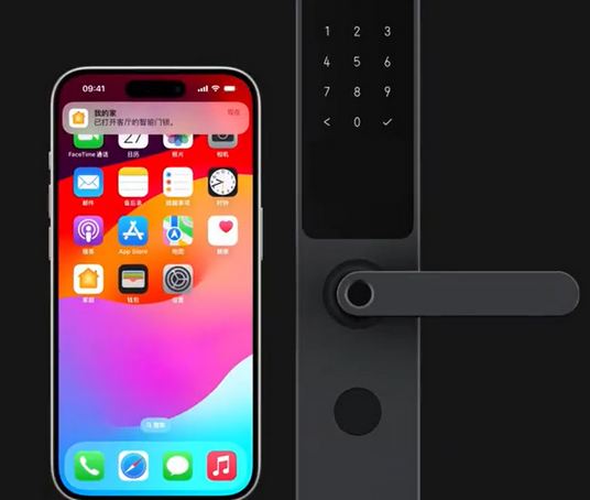 清流iPhone维修站分享在iPhone上使用家庭钥匙开启智能门锁 