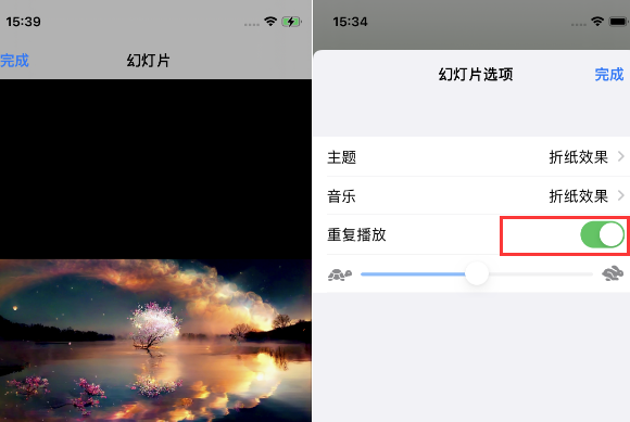 清流苹果14维修店分享iPhone14相册视频如何循环播放