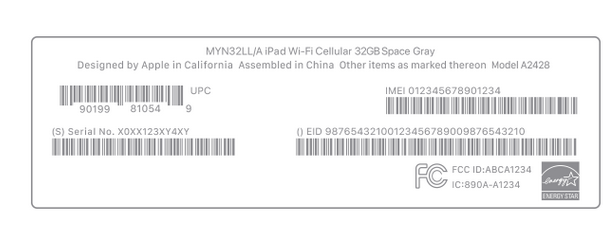 清流苹清流果维修网点分享iPhone如何查询序列号