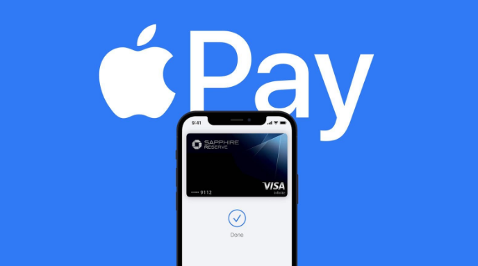 清流苹果14服务点分享iPhone 14 设置 Apple Pay 后，锁屏密码不正确怎么办 