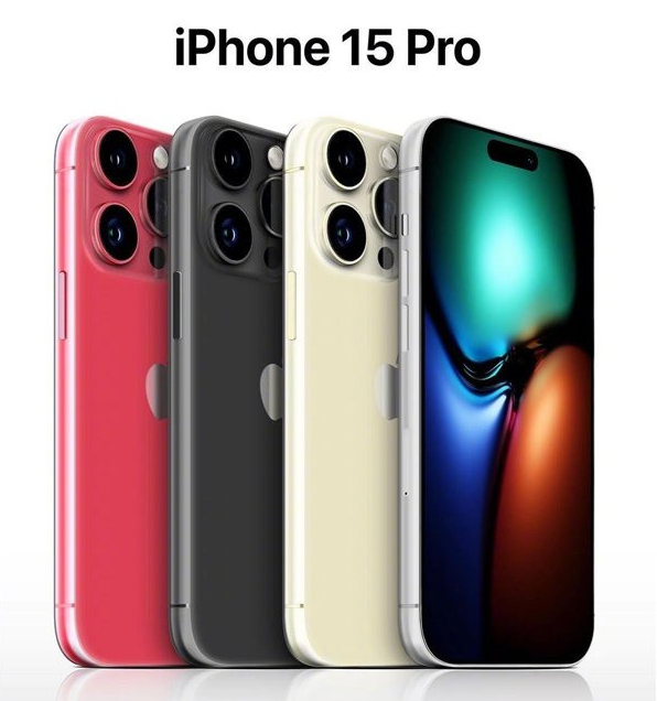 清流苹果维修网点分享iPhone 15 Pro长什么样 