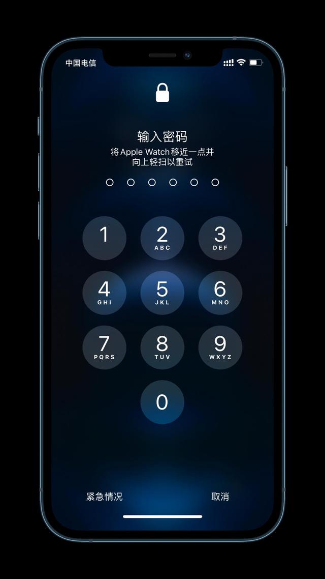 清流苹果手机维修分享Apple Watch解锁iPhone功能效果怎么样 