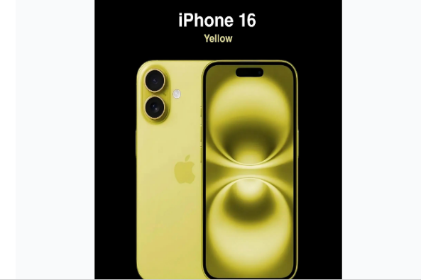 清流苹果手机维修分享iPhone 16换电池 