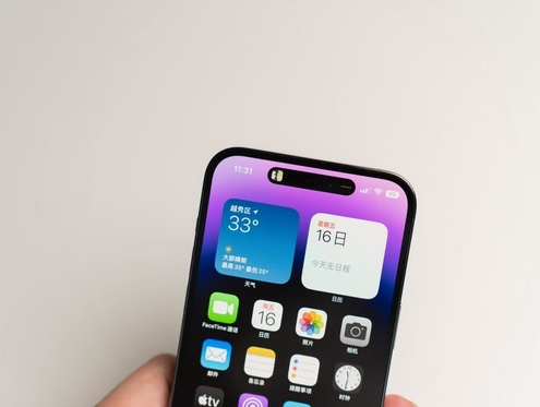 清流苹果维修点分享iPhone 14 Pro手机黑屏多类诱因 